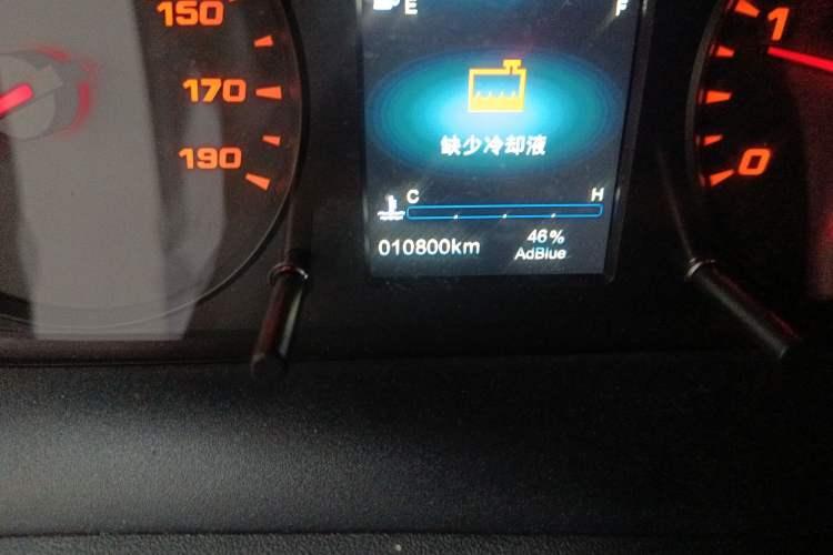 Used Iveco Eurocargo 2021 2.0T Manual Super-Rui Short Wheelbase Low-Roof Side-Hinged Door F1A