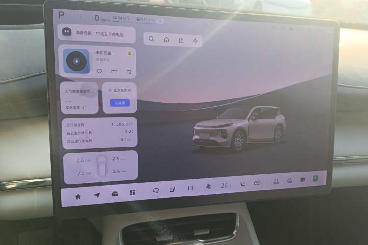 Used CHANGAN NEVO Q07 2025 215 Prestige Edition Instrument Cluster