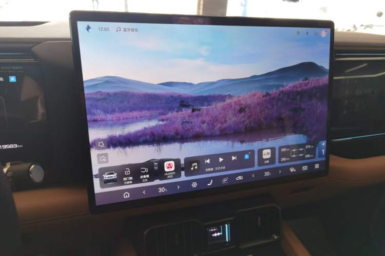 Used Formula Leopard 8 2025 Smart & Brave Flagship Edition 7 Seats
