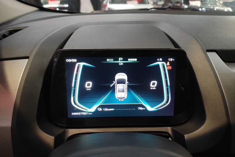 Used BYD Yuan Pro 2021 401 km Deluxe Version