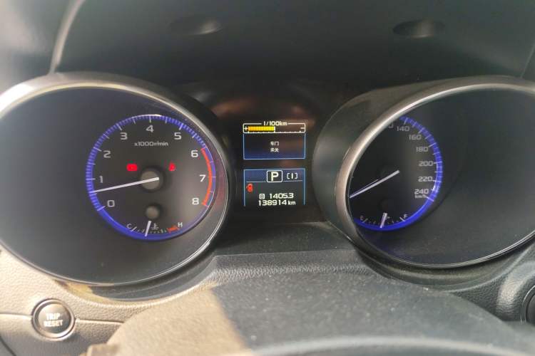 Used Subaru Outback 2015 2.5i Sport Navigation Edition
