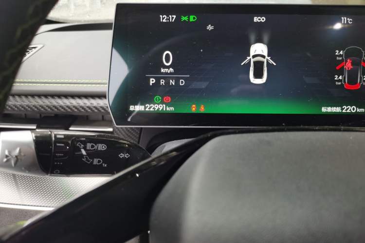 Used NETA GT 2023 560