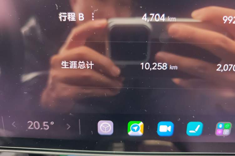 Used Xiaomi Auto SU7 2024 Four-Wheel Drive Ultra-Long Range Advanced Intelligent Driving Max Edition