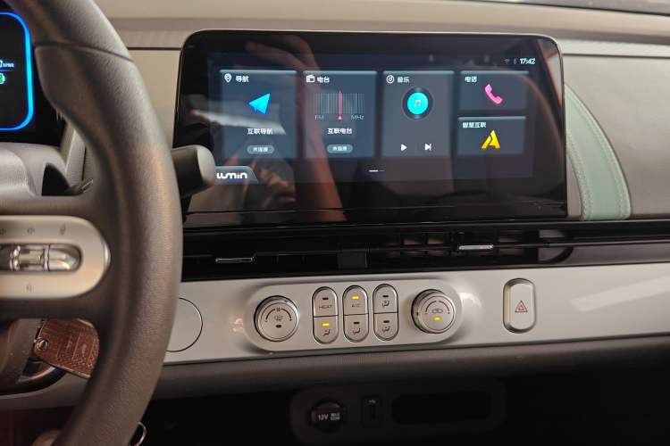 Used CHANGAN NEVO Lumin 2024 205km Launch Edition Audio And AC Panel