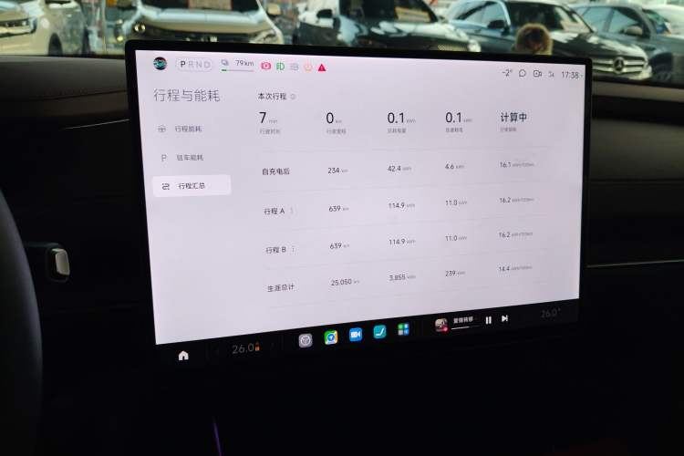 Used Xiaomi Auto SU7 2024 Rear-Drive Standard Founder Edition