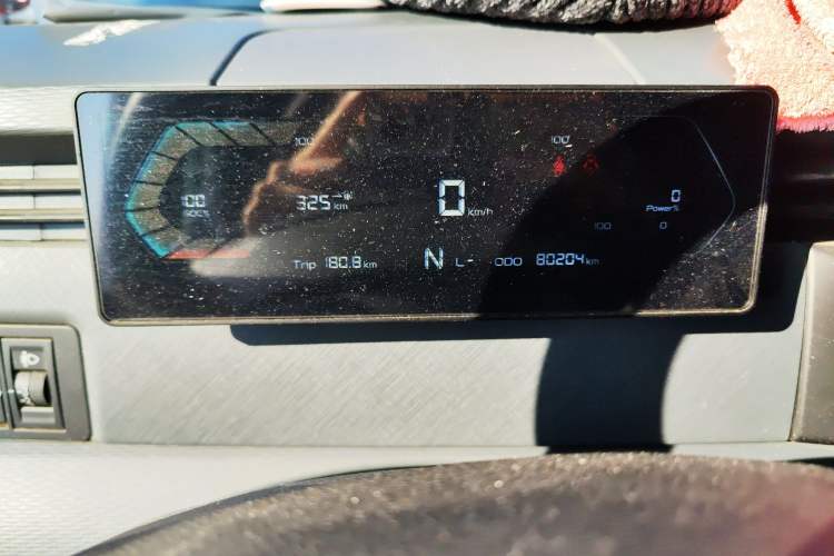 Used Farizon Xingxiang V 2024 Star Enjoy V6E Feature Edition Zhixin 46.08 kWh
