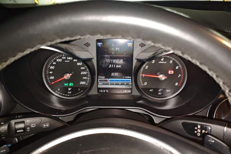 Used Mercedes-Benz GLC 2016 GLC 260 4MATIC Dynamic Edition
