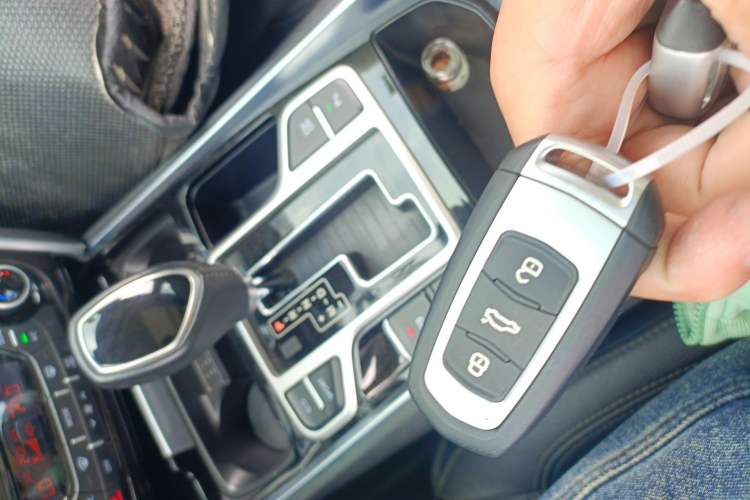 Used Geely Auto Emgrand GT 2015 2.4L Comfort Model Vehicle Key