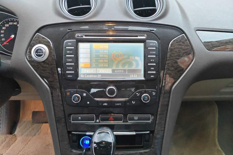 Used Ford Mondeo 2011 2.0L GTDi 200 Luxury Edition