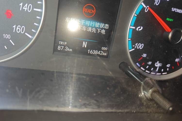 Used Foton Intelligent Blue Elf E7 2022 Standard Model 38.64 kWh
