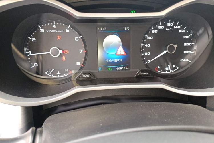 Used Geely Auto Emgrand GS 2019 1.4T CVT Active
