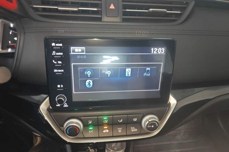 Used Honda Crider 2022 180Turbo CVT Luxury Edition Audio And AC Panel