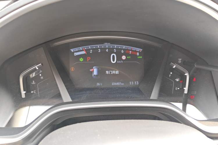 Used Honda CR-V 2021 240TURBO CVT Two-Wheel Drive Urban Edition Instrument Cluster