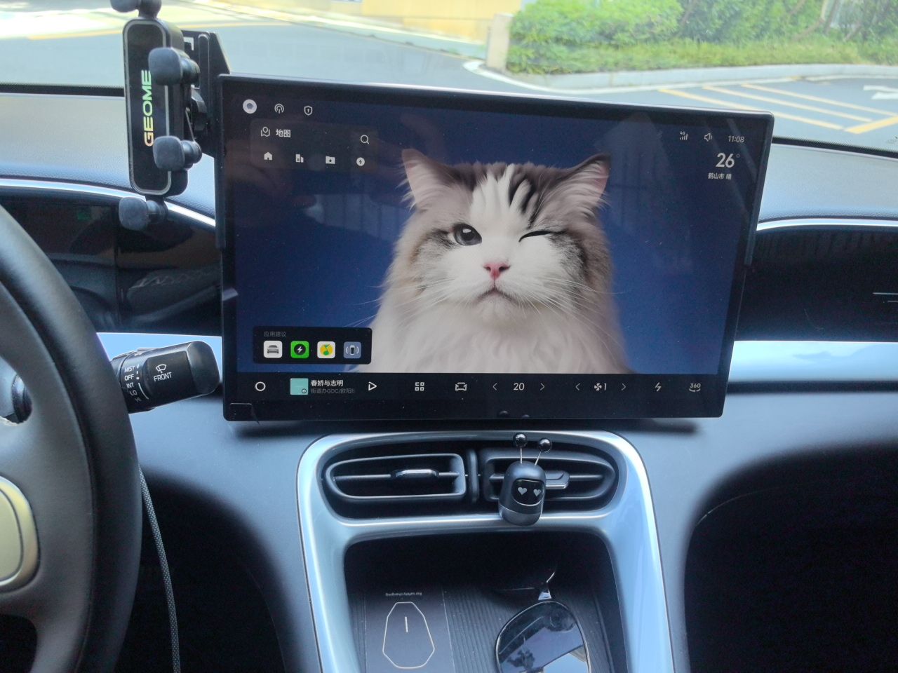 Geely Galaxy Geome 2025 UP 410km Exploration Edition — снимка 13