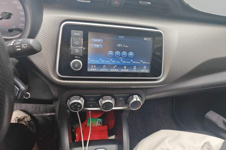 Used Nissan Kicks 2017 1.5L CVT Cool Enjoy Edition