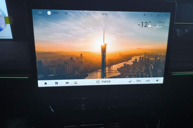 Used GAC Trumpchi M8 2024 Zongshi Series 400T Pioneer Edition