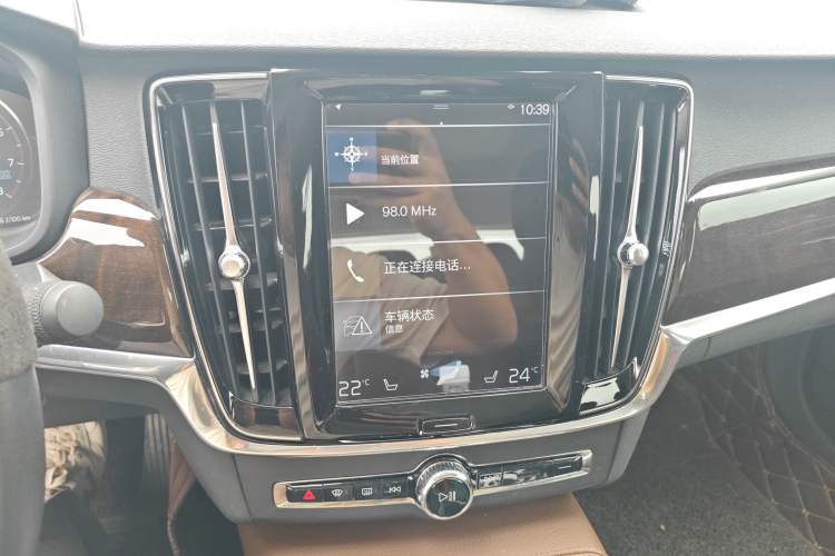 Used Volvo S90 2018 T4 Zhiyuan Edition