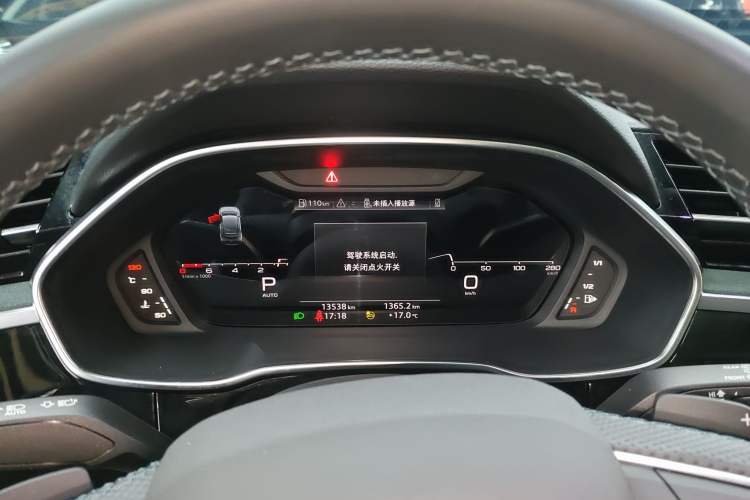 Used Audi Q3 Sportback 2023 Updated 45 TFSI quattro Fashion Version