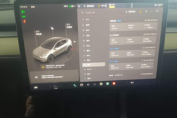 Used Tesla Model Y 2022 Revised Version Rear-Wheel Drive