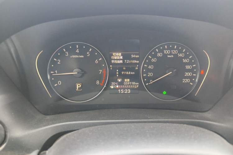 Used Honda XR-V 2023 1.5L CVT Thermal Edition