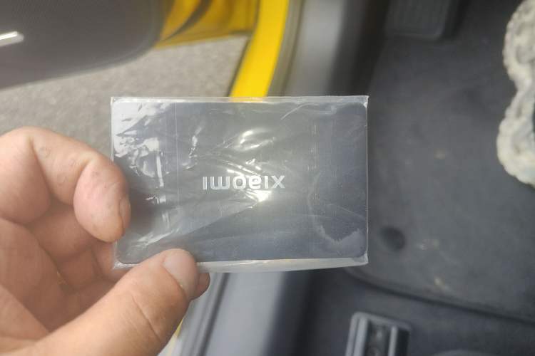 Used Xiaomi Auto SU7 Ultra 2025 Ultra Model Vehicle Key