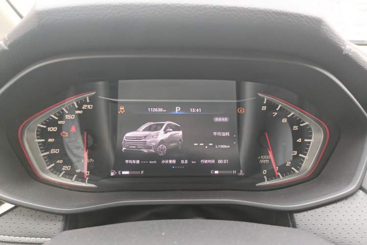 Used SAIC MAXUS G50 2020 1.5T Automatic Luxury Edition