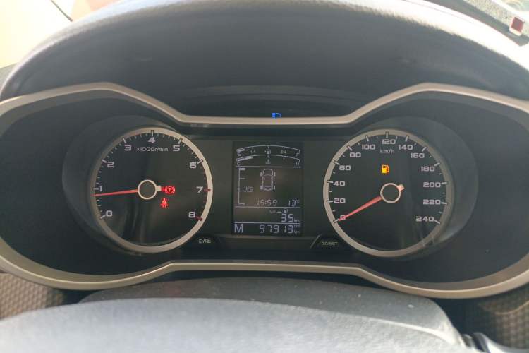 Used Geely Auto Emgrand GS 2016 Sports Edition 1.8L Manual LingShang Model