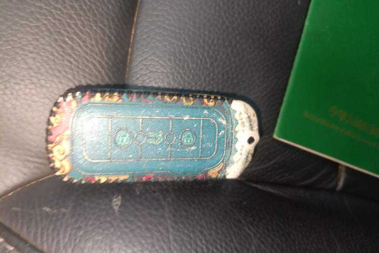 Used Qoros 5 2017 1.6T Automatic Flagship Model Vehicle Key