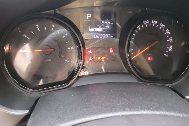 Used Citroen C3-XR 2020 230THP DCT C-Series Trendy Edition Instrument Cluster