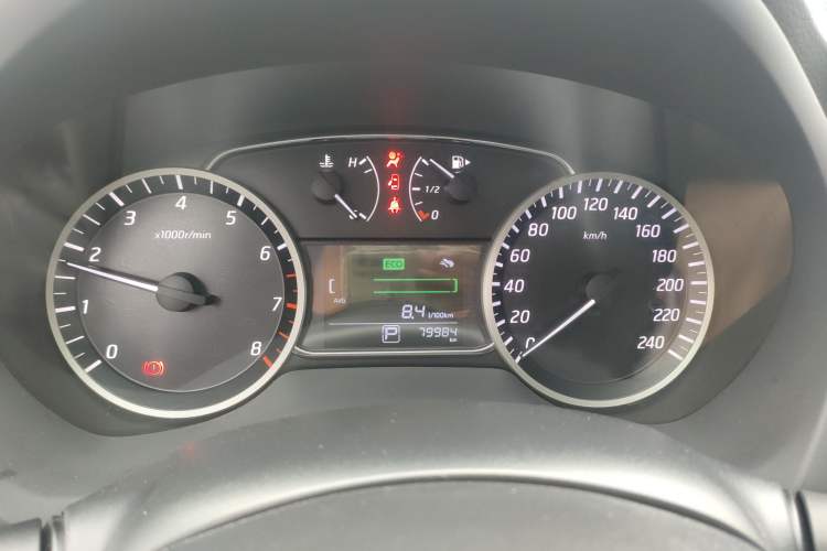 Used Nissan Sylphy 2016 1.6XV CVT Smart Enjoyment Version