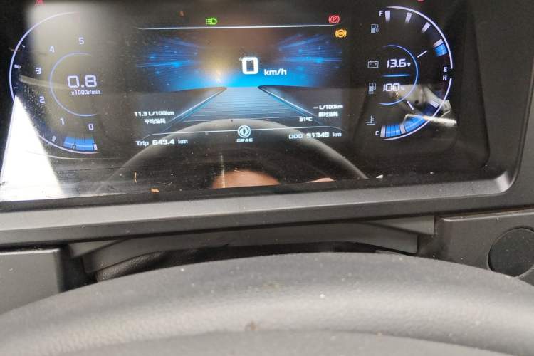 Used Dongfeng Yufeng 2023 V9+ 2.0T Manual Front-Wheel-Drive Multi-Function Mid-Roof Van with 7/8/9 Seats Odometer Close Up