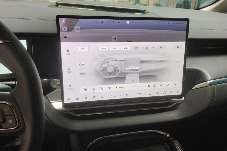 Used Zeekr 009 2024 GAC Trumpchi Audio And AC Panel