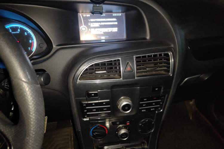 Used Brilliance V5 2014 1.5T Automatic Two-Wheel Drive Sport Model