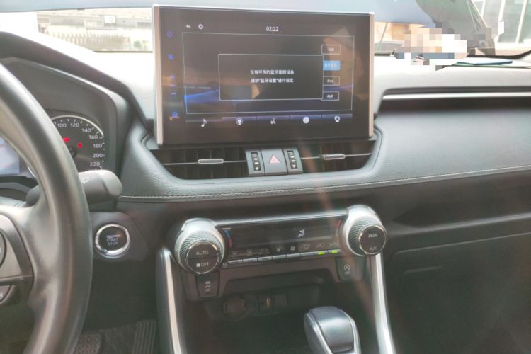 Used Toyota Wildlander 2022 2.0L CVT Two-Wheel Drive Luxury PLUS Edition
