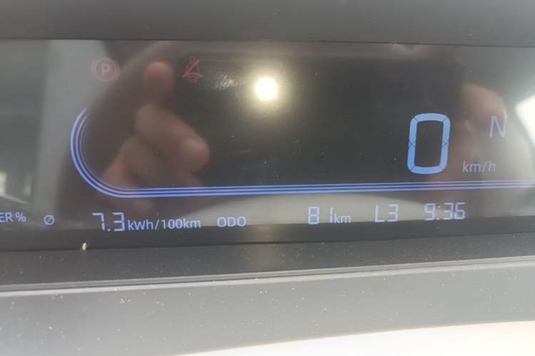 Used Geely Galaxy Panda 2025 210 km – Yuanqi Bear
