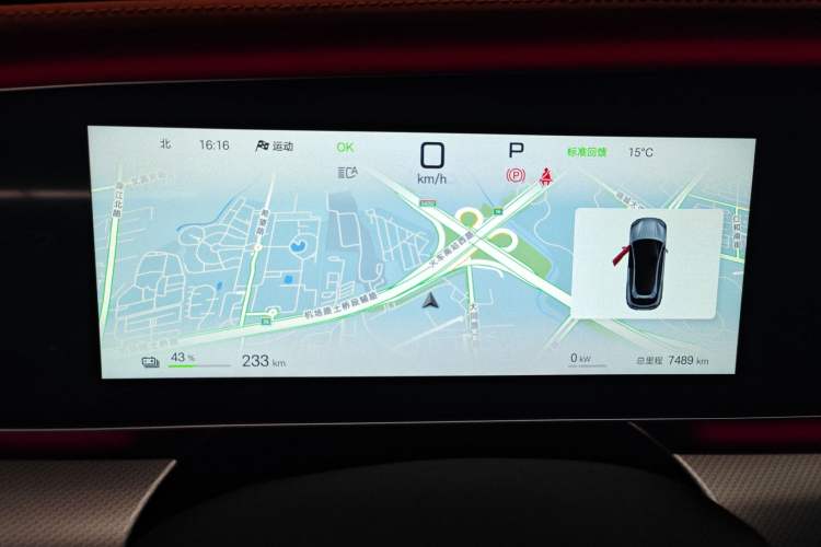 Used BYD Sealion 07 EV 2025 610 Intelligent Driving Edition
