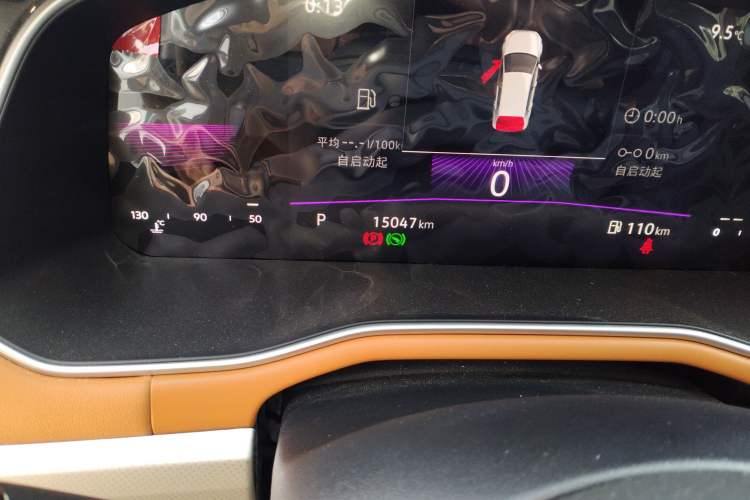 Used Volkswagen Bora 2023 200TSI DSG Comfort Edition Odometer Close Up