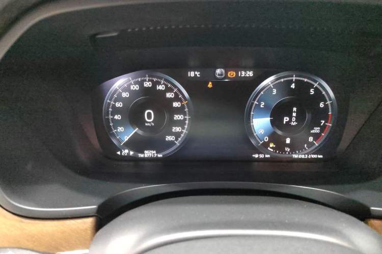 Used Volvo S90 2021 B5 Zhiyi Luxury Edition