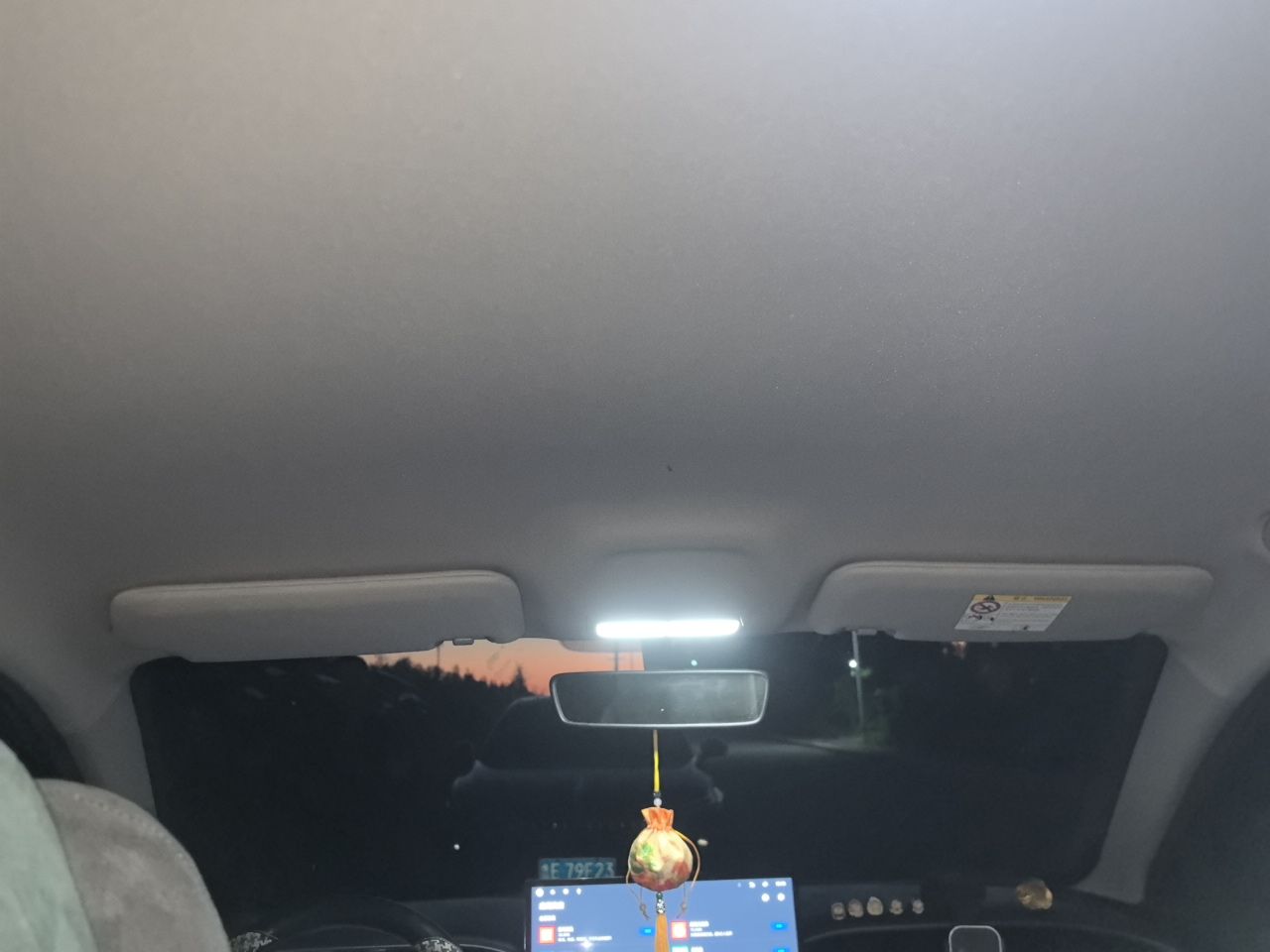 Geely Galaxy Geome 2025 UP 410km Exploration Edition — снимка 18