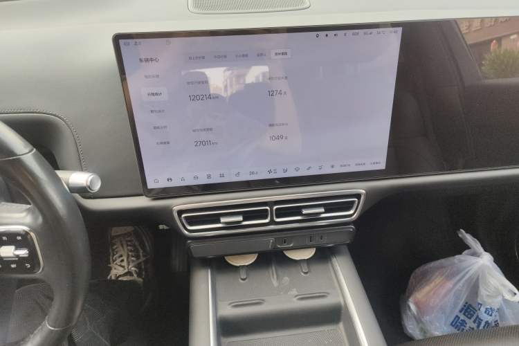 Used Li Auto L9 2022 Max model
