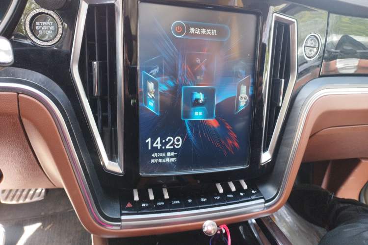 Used Zotye T700 2017 1.8T Dual-Clutch Prestige Model
