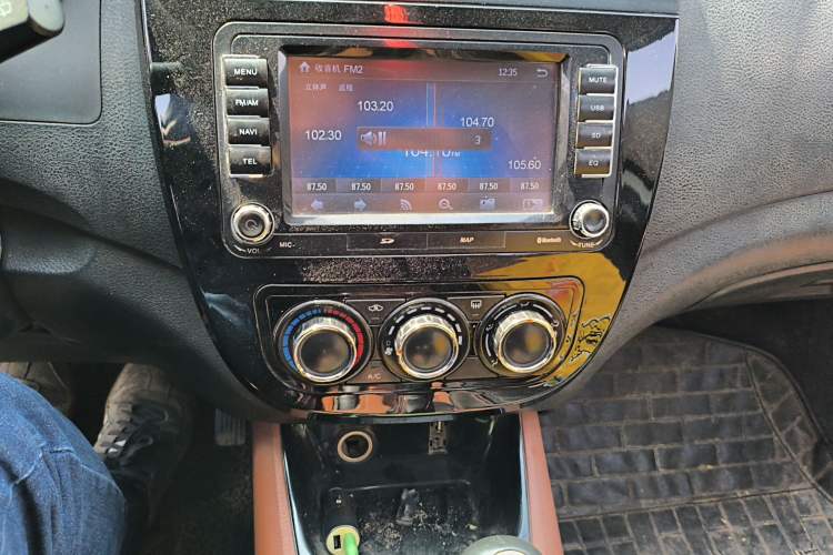 Used FORTHING Joyear X5 2015 1.6L Manual Luxury Model