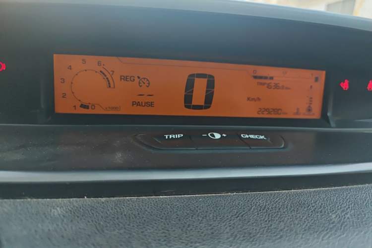 Used Citroen C-Quatre 2012 Sedan 1.6L Manual Prestige Model Instrument Cluster