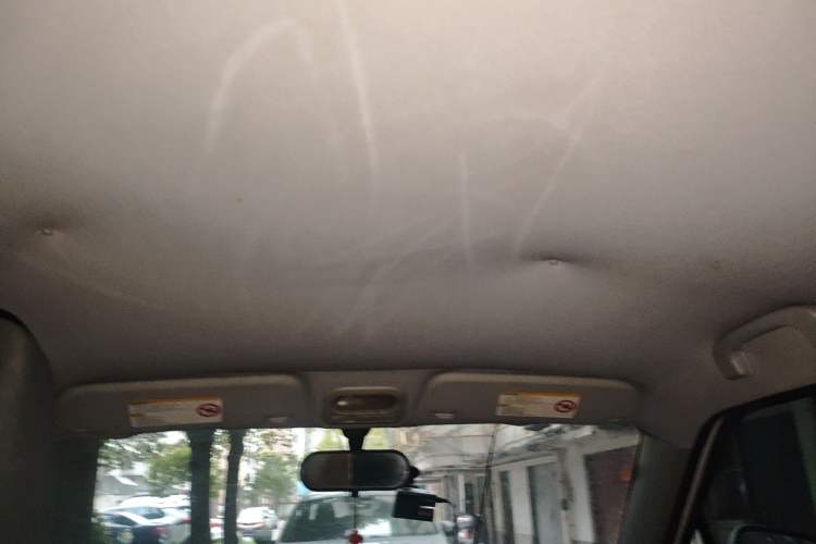 Used MG 3 2013 1.3L Manual Comfort Edition Headliner