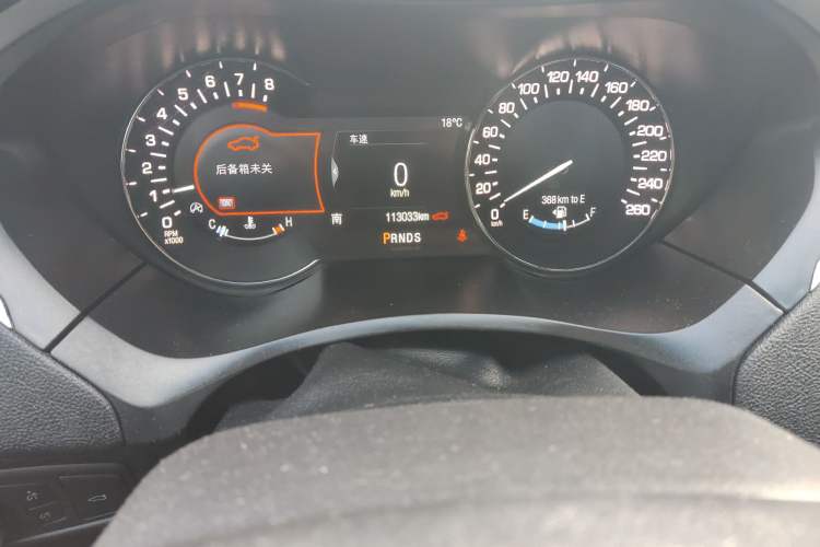 Used Lincoln MKZ 2020 2.0T Zunyue Edition