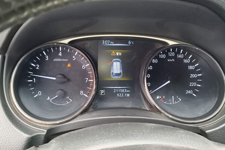 Used Nissan X-Trail 2014 2.5L CVT Leading Edition 4WD