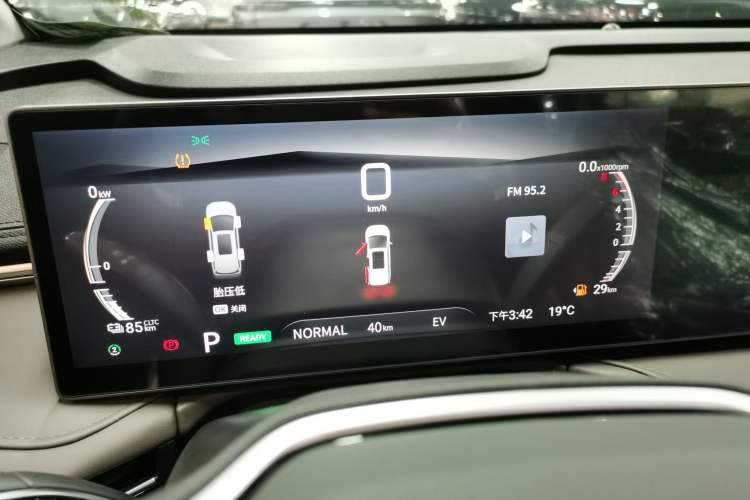 Used SAIC MAXUS Dajia 7 2024 Revised Version Super Hybrid Long-Range Edition Enjoyment Version
