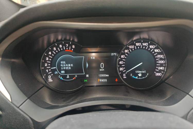 Used Lincoln MKZ 2017 2.0T Luxury Edition Instrument Cluster