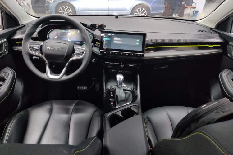 Used Roewe i5 2021 1.5L CVT Diamond Edition Center Console