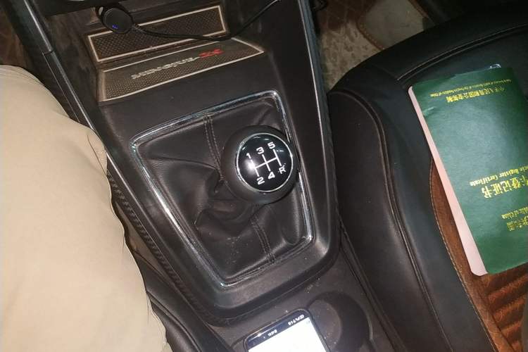 Used MG ZS 2017 1.5L Manual Comfort Edition